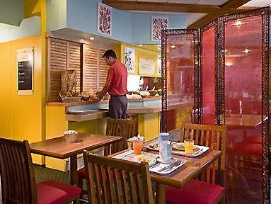 Ibis Grenoble Hotel 3*